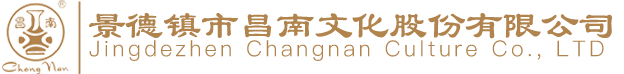 {TongdaCMS:channel(sitename)}